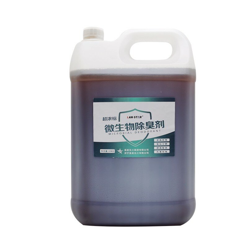 氨味除臭劑